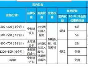 澳门最快四肖八码期期准-全面探讨落实与释义全方位