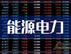 2024年新澳门正版免费大全_值得支持_3DM22.60.05