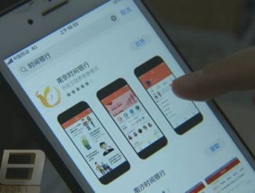 买马资料图2024年_最新答案解释落实_iPhone版v31.39.66