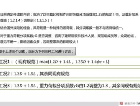 打开49图库_作答解释落实的民间信仰_iPhone版v71.14.59