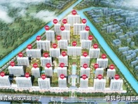 澳门2024正版资料大全完整版_精选解释落实将深度解析_主页版v183.381