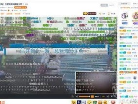 2024澳门天天彩全年免费_一句引发热议_3DM55.87.32