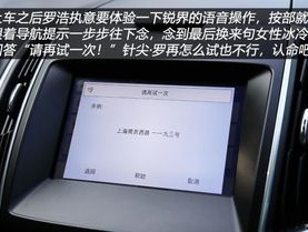 澳门今天晚上必开特马_最新答案解释落实_iPad02.39.84