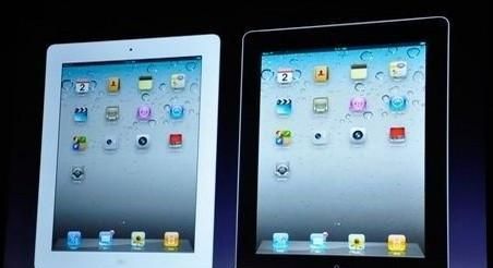 246天天彩二四六天天彩_良心企业，值得支持_iPad65.90.90