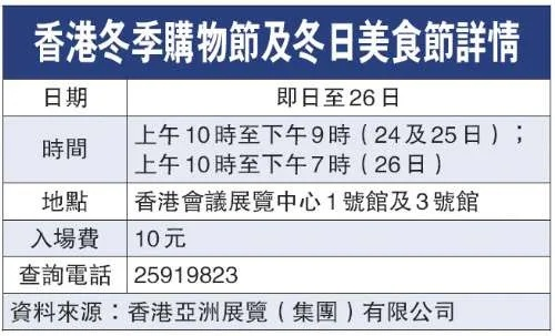 香港今晚必开一肖_引发热议与讨论_iPad90.18.54