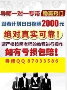 2024澳门天天开彩大全_一句引发热议_主页版v380.100