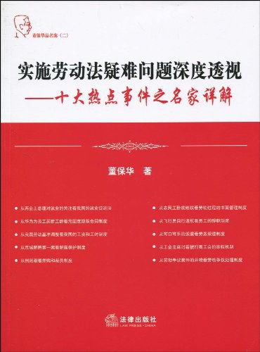 管家婆2024年一马中_结论释义解释落实_V19.73.60