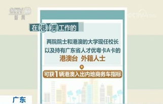 二四六香港管家婆期期准资料大全-全面探讨落实与释义全方位