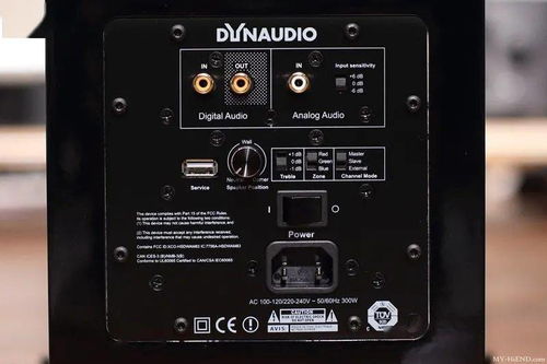 Dynaudio，卓越音质的选择  dynaudio