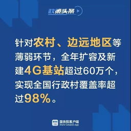 澳门六开奖号码2025年开奖结果查询-全面探讨落实与释义全方位