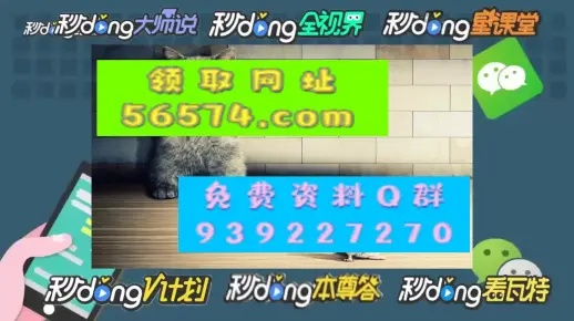 2025一肖一码100准确大全-精选解析与落实的详细结果