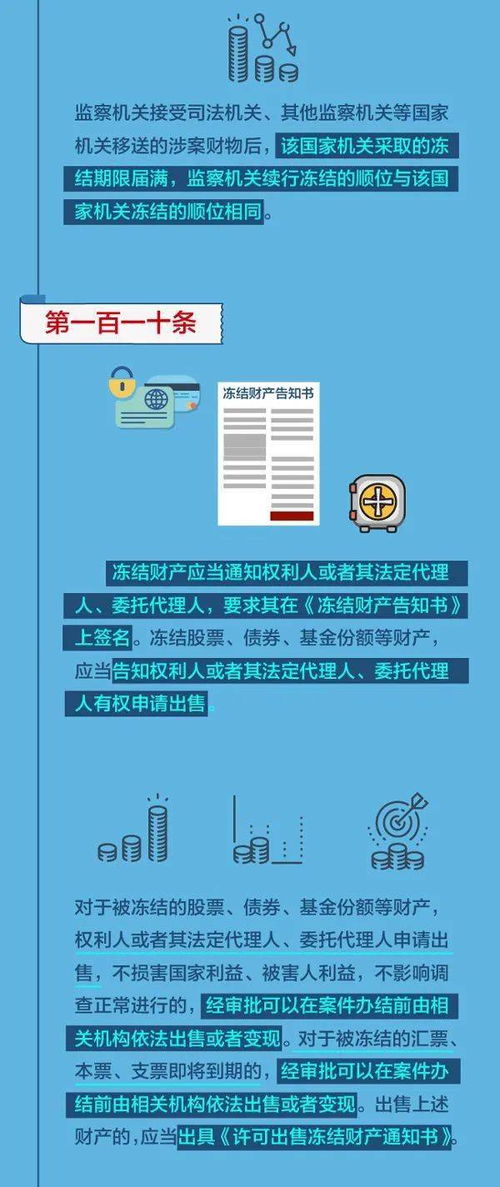 新澳门资料大全正版资料2025年免费管家婆-AI搜索详细释义解释落实