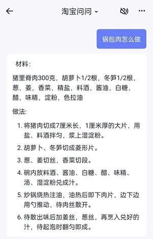 澳门一码一肖100准-AI搜索详细释义解释落实