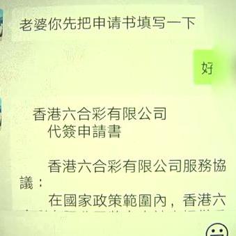 澳门六开彩开奖结果全年记录查询-精准预测及AI搜索落实解释