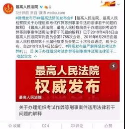 澳门跟香港一码一肖一特一中是合法的吗-AI搜索详细释义解释落实