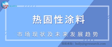 2025年澳门精准免费大全-精选解析与落实的详细结果