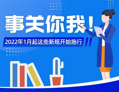 管家婆2025正版资料图片大全-精选解析与落实的详细结果