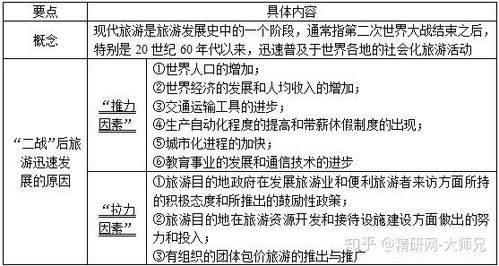 6合和彩今天资料-精选解析与落实的详细结果