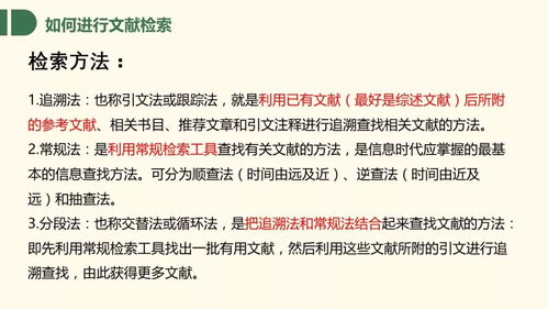 广西澳彩内部资料-AI搜索详细释义解释落实