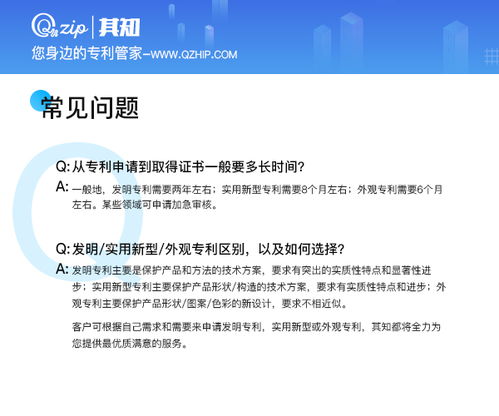 2025澳门最准免费资料-AI搜索详细释义解释落实