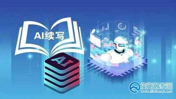 100‰精选王中王资料-AI搜索详细释义解释落实