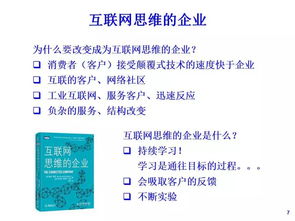 2025澳门正版资料大全最新版-精选解析与落实的详细结果