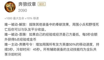 今晚澳门特马开什么今晚四不像-全面探讨落实与释义全方位